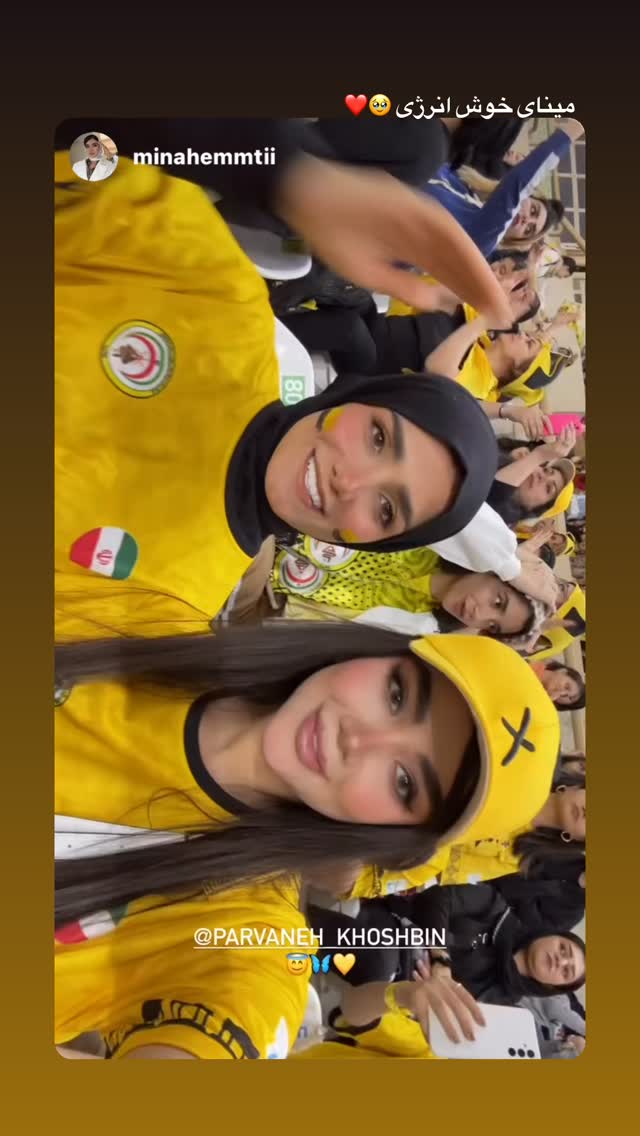  جدید ترین استوری اینستاگرام پروانه خوشبین