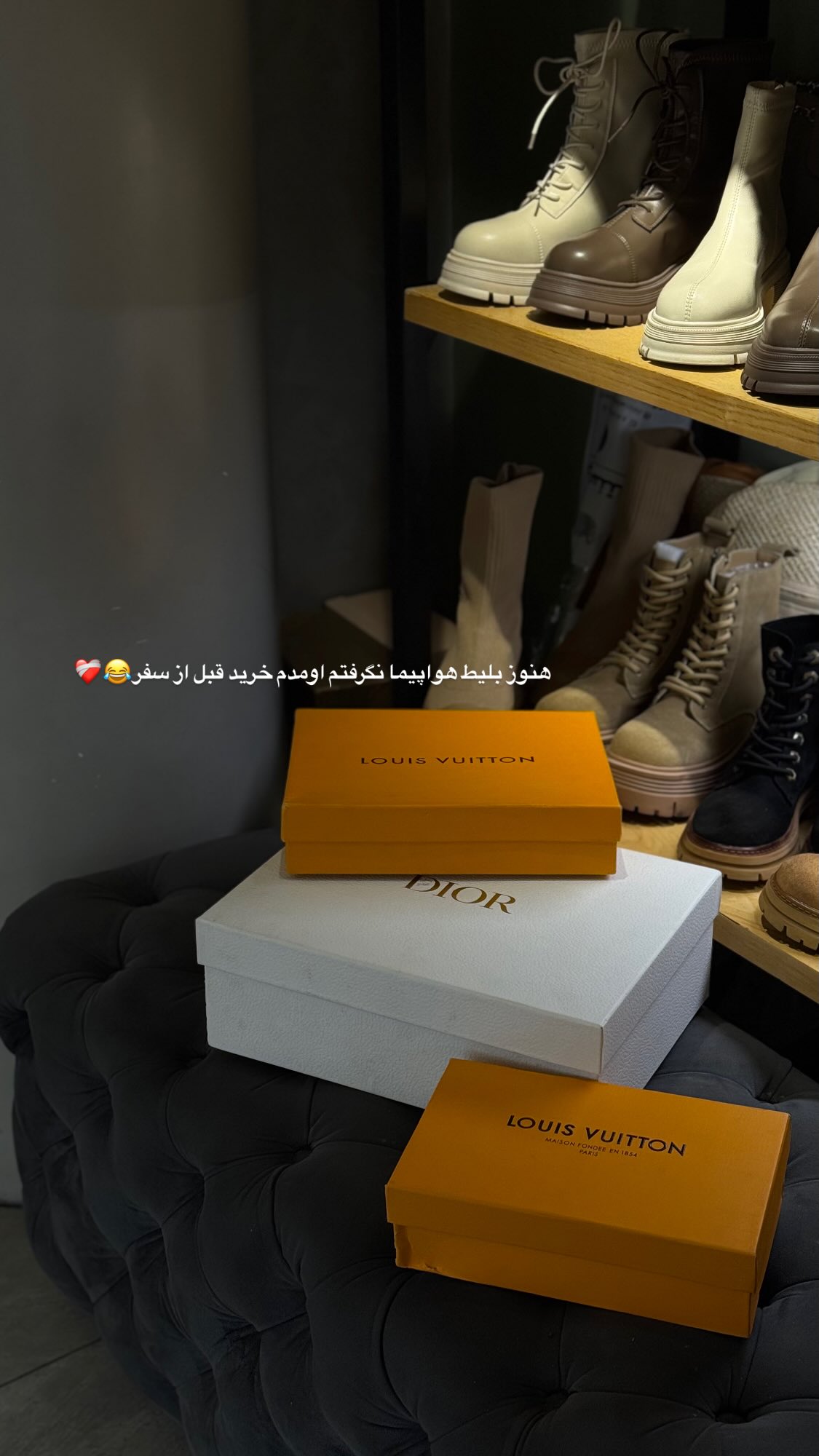  جدید ترین استوری اینستاگرام پروانه خوشبین