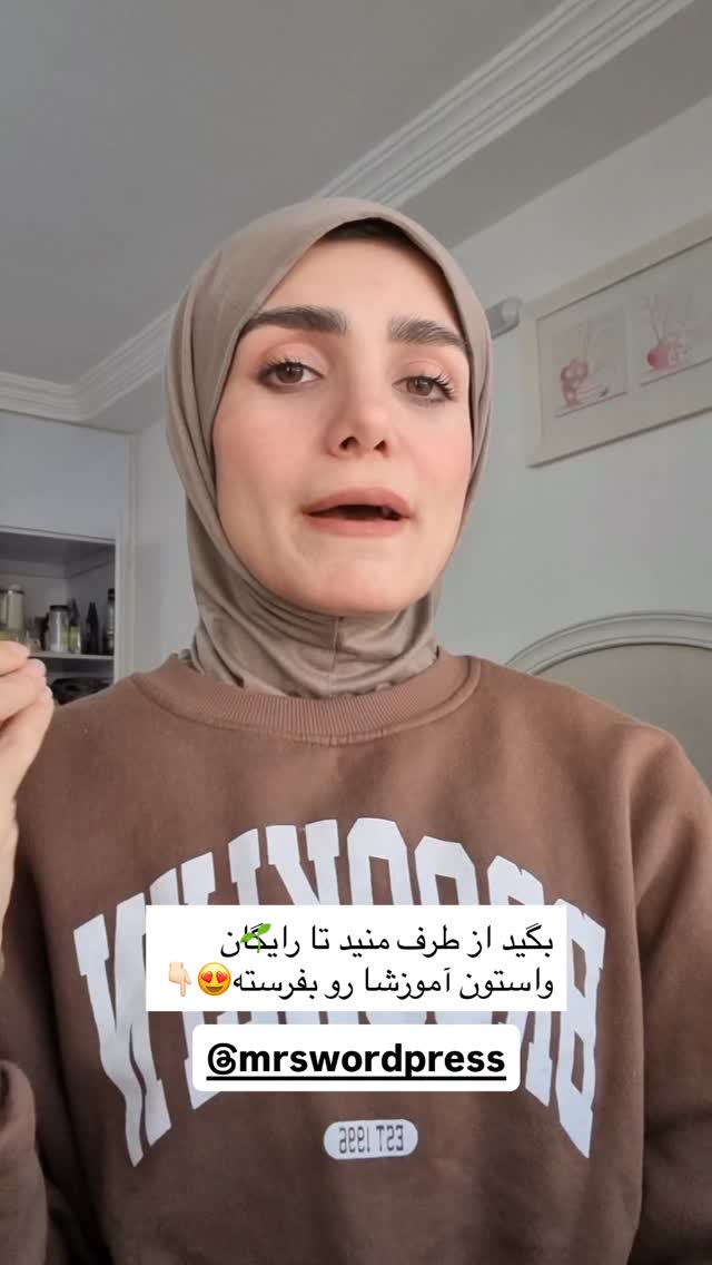  جدید ترین استوری اینستاگرام پروانه خوشبین