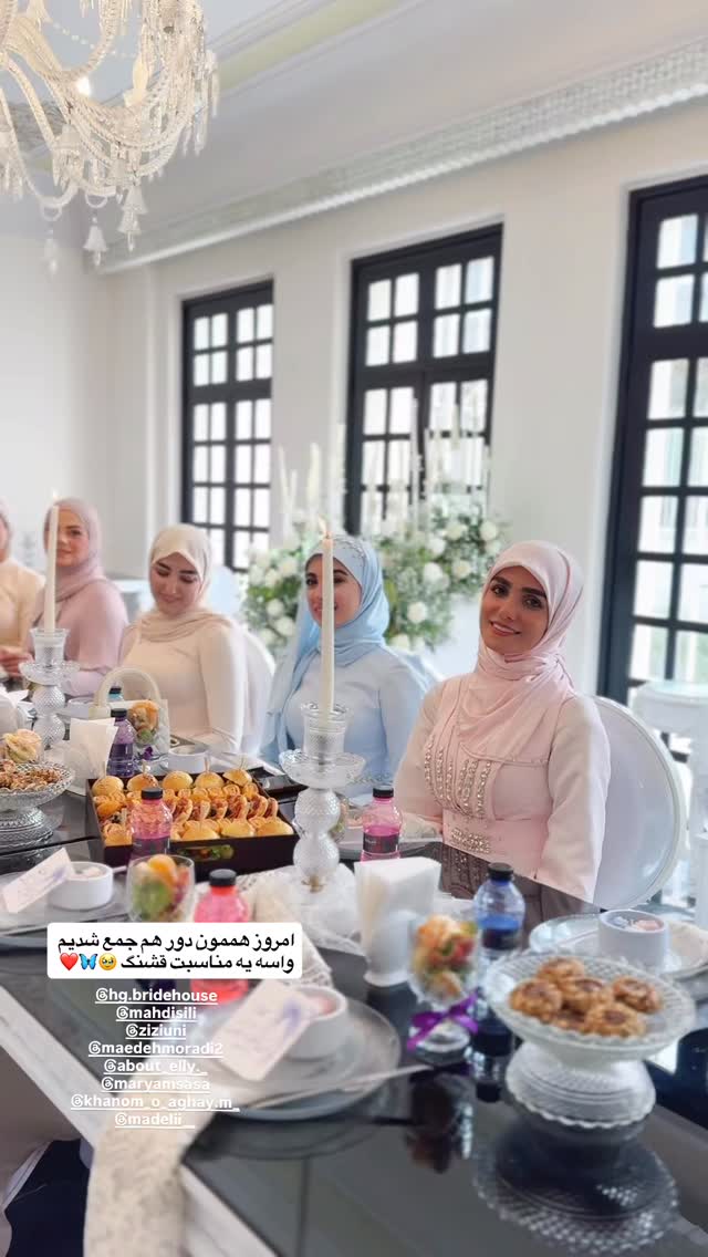  جدید ترین استوری اینستاگرام پروانه خوشبین