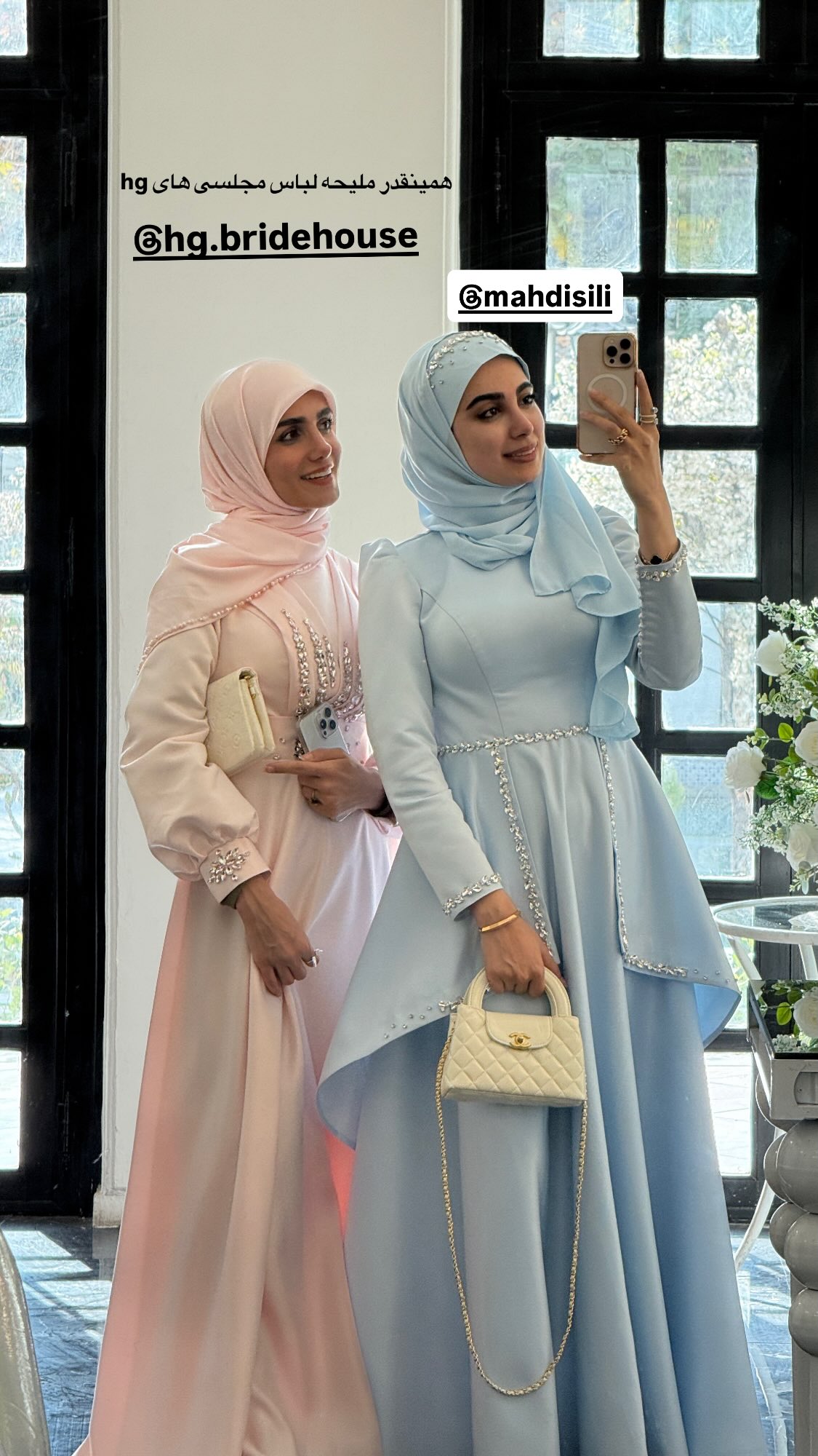  جدید ترین استوری اینستاگرام پروانه خوشبین