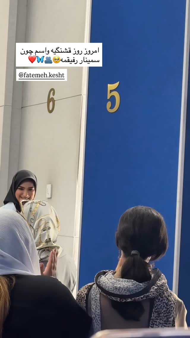  جدید ترین استوری اینستاگرام پروانه خوشبین
