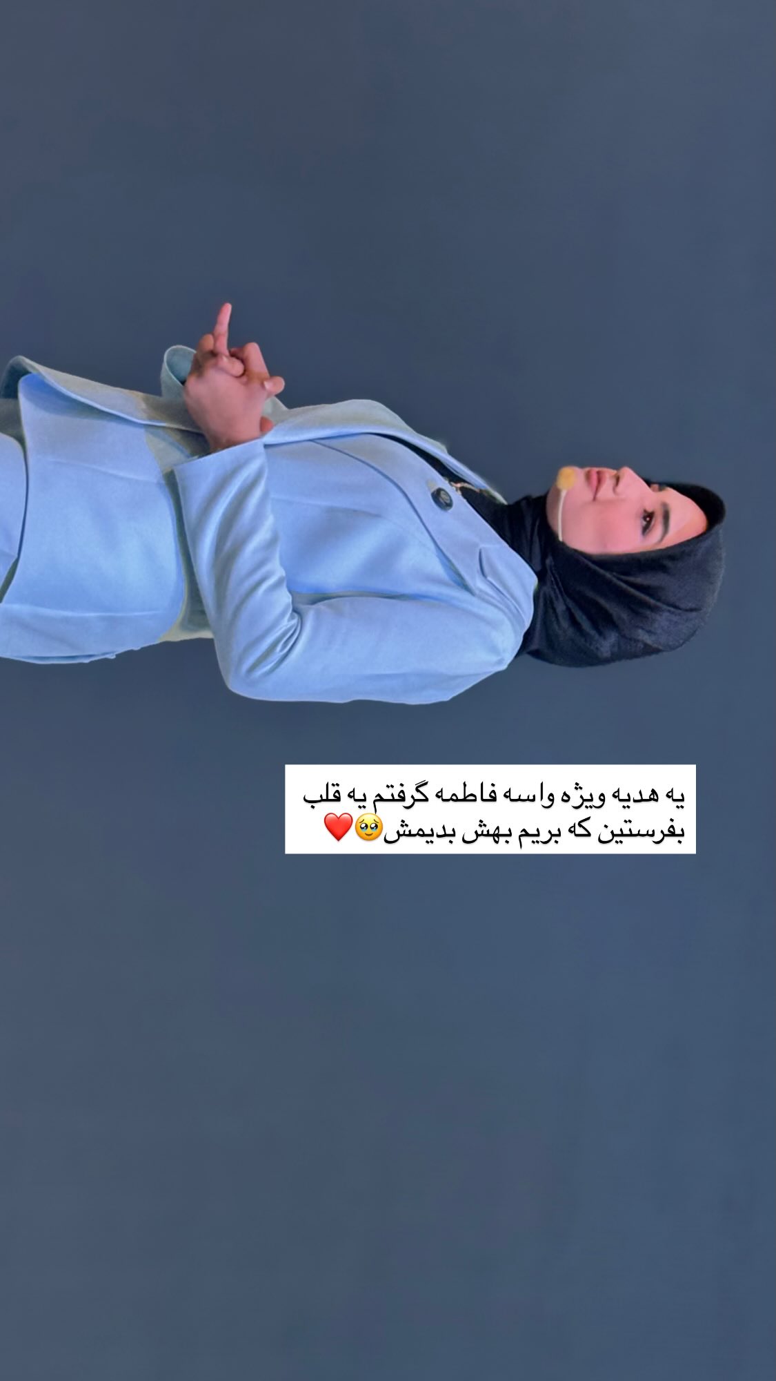  جدید ترین استوری اینستاگرام پروانه خوشبین