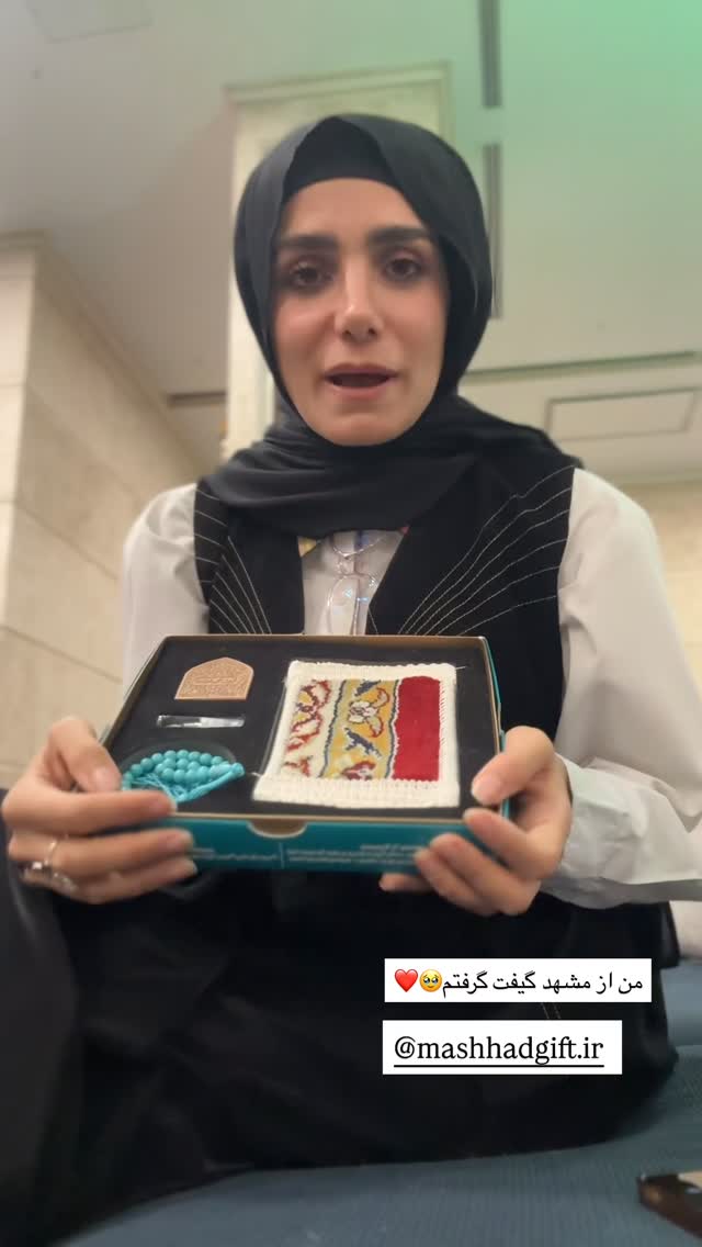 جدید ترین استوری اینستاگرام پروانه خوشبین