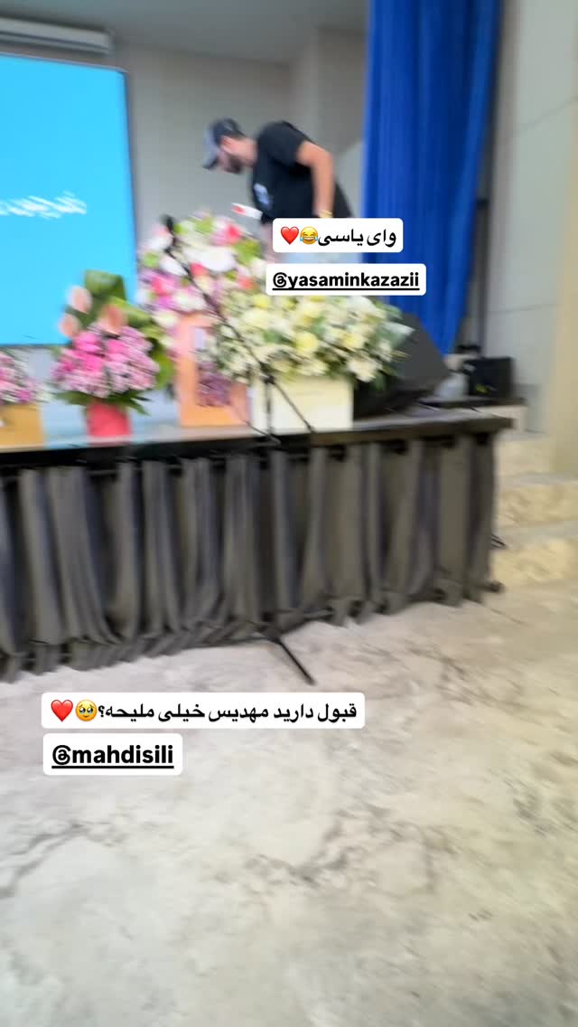  جدید ترین استوری اینستاگرام پروانه خوشبین