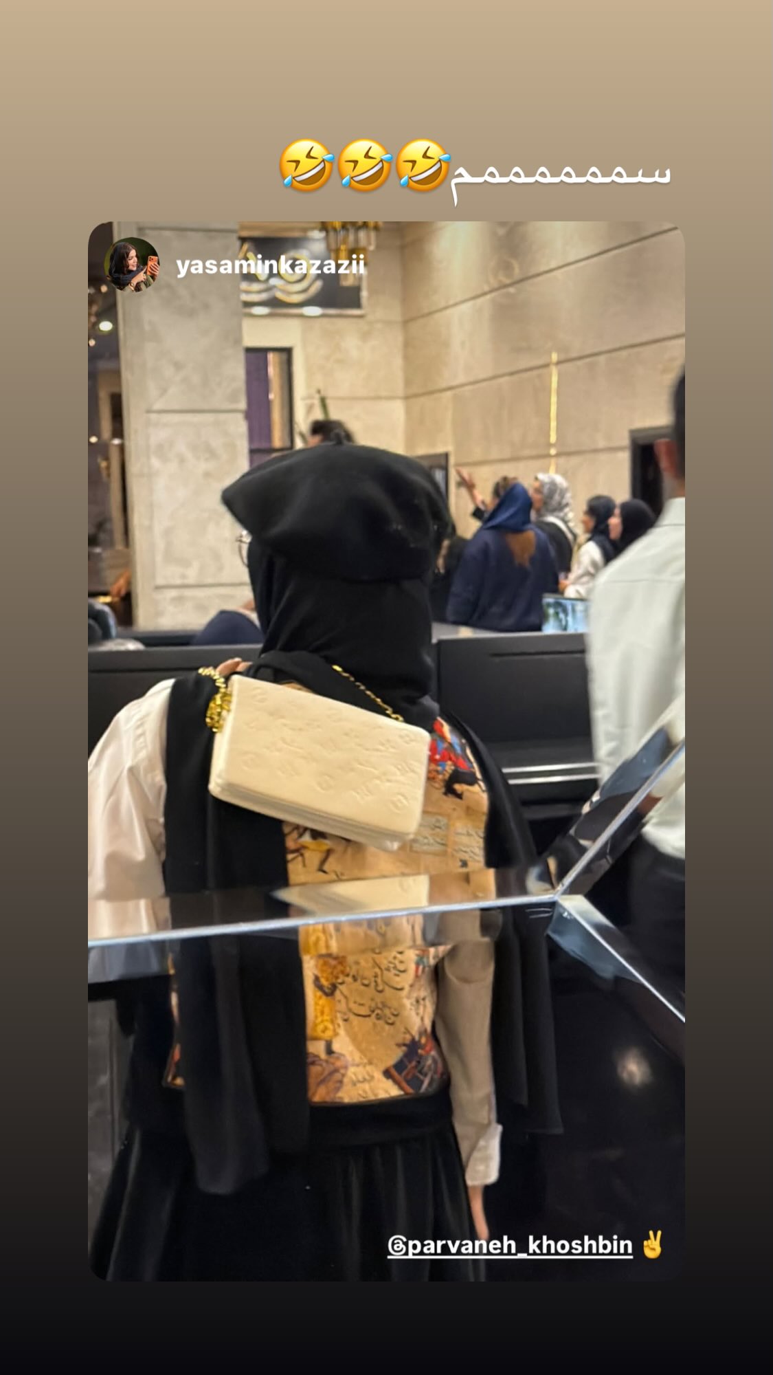  جدید ترین استوری اینستاگرام پروانه خوشبین
