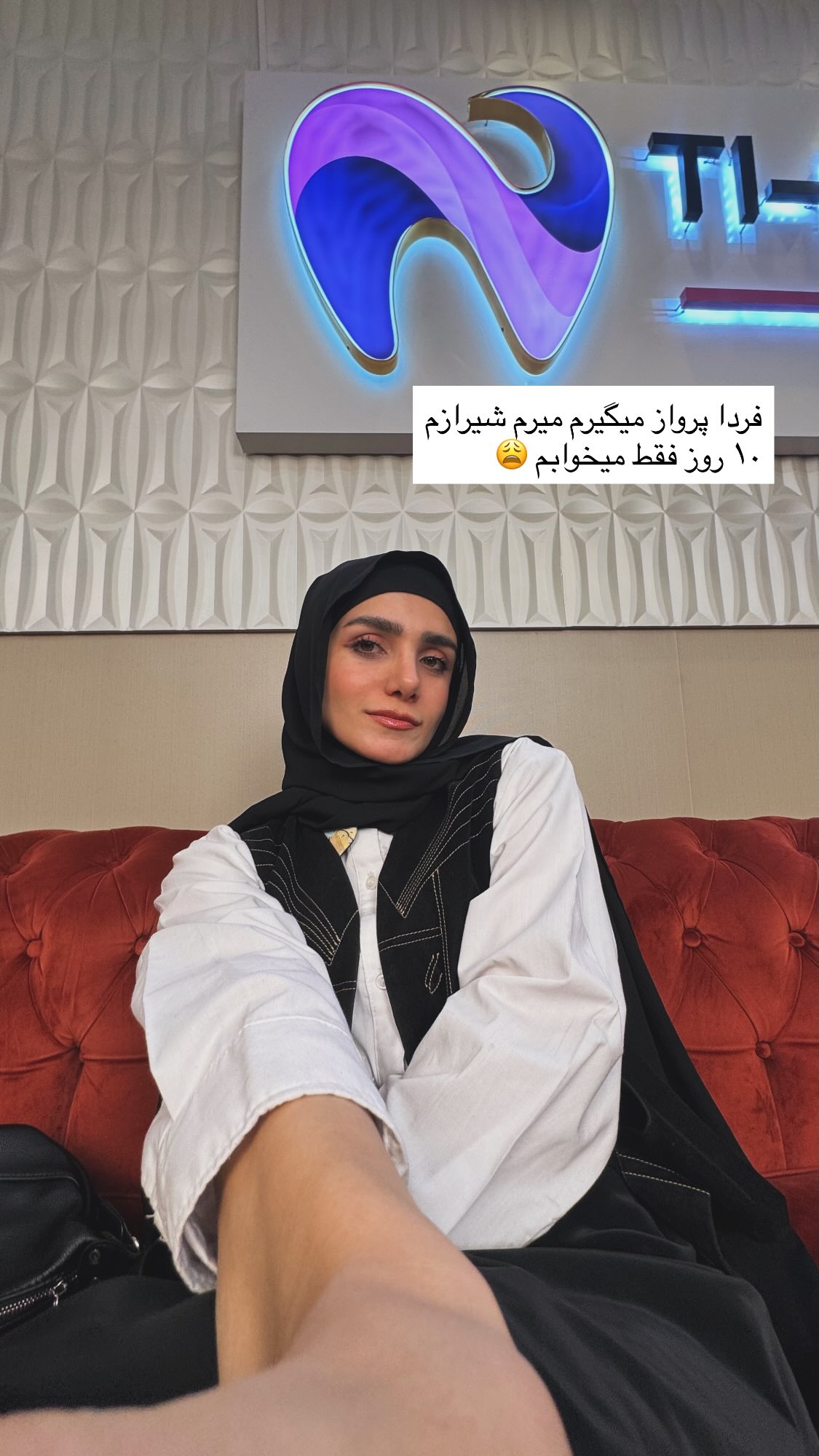  جدید ترین استوری اینستاگرام پروانه خوشبین
