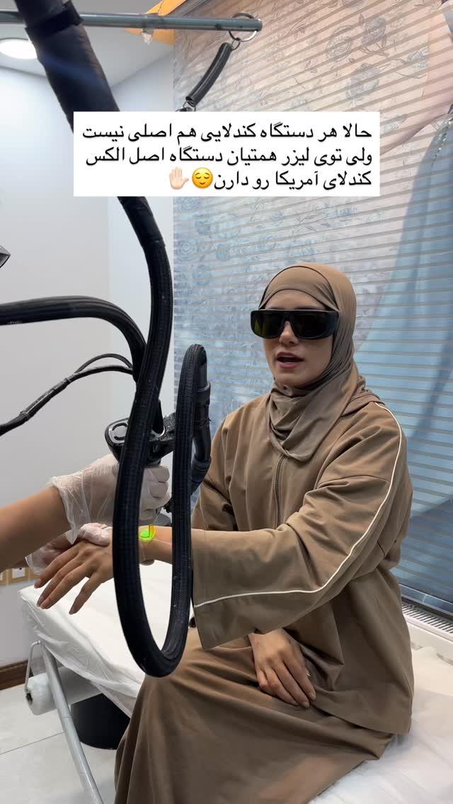  جدید ترین استوری اینستاگرام پروانه خوشبین