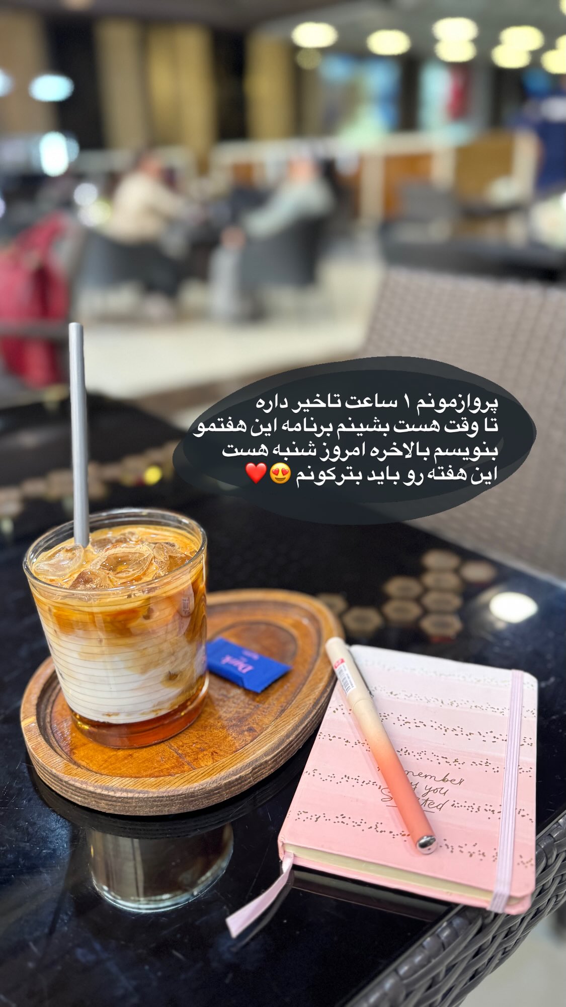  جدید ترین استوری اینستاگرام پروانه خوشبین