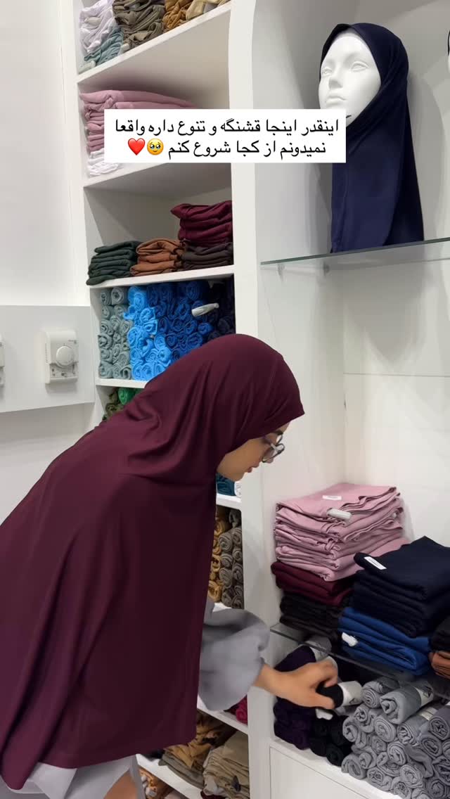  جدید ترین استوری اینستاگرام پروانه خوشبین