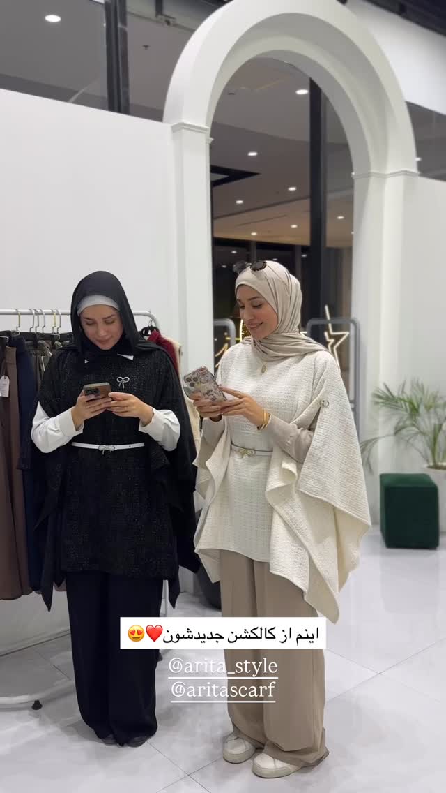  جدید ترین استوری اینستاگرام پروانه خوشبین