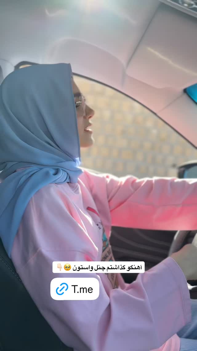  جدید ترین استوری اینستاگرام پروانه خوشبین