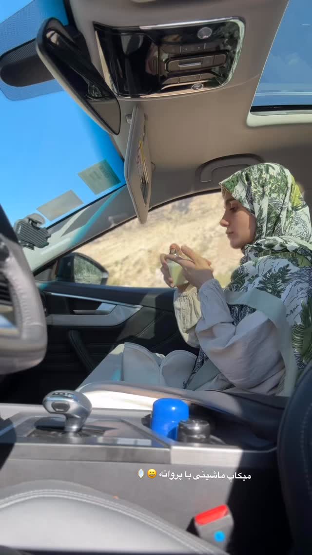  جدید ترین استوری اینستاگرام پروانه خوشبین