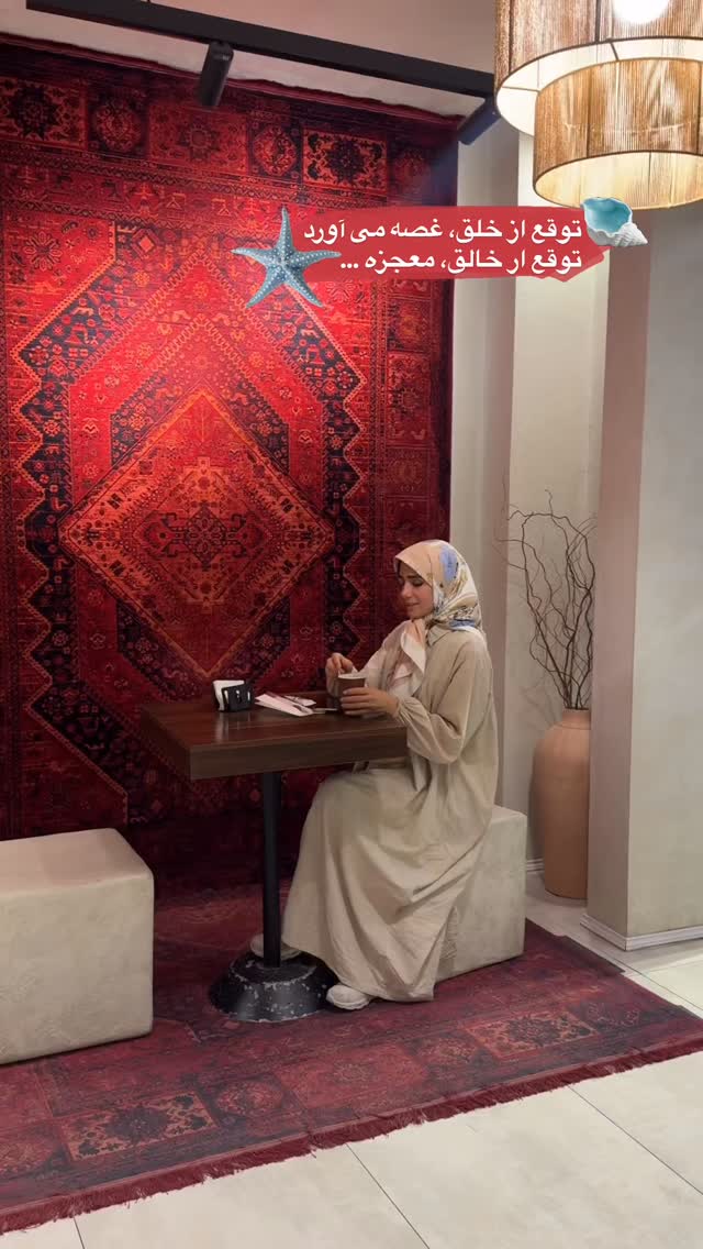  جدید ترین استوری اینستاگرام پروانه خوشبین
