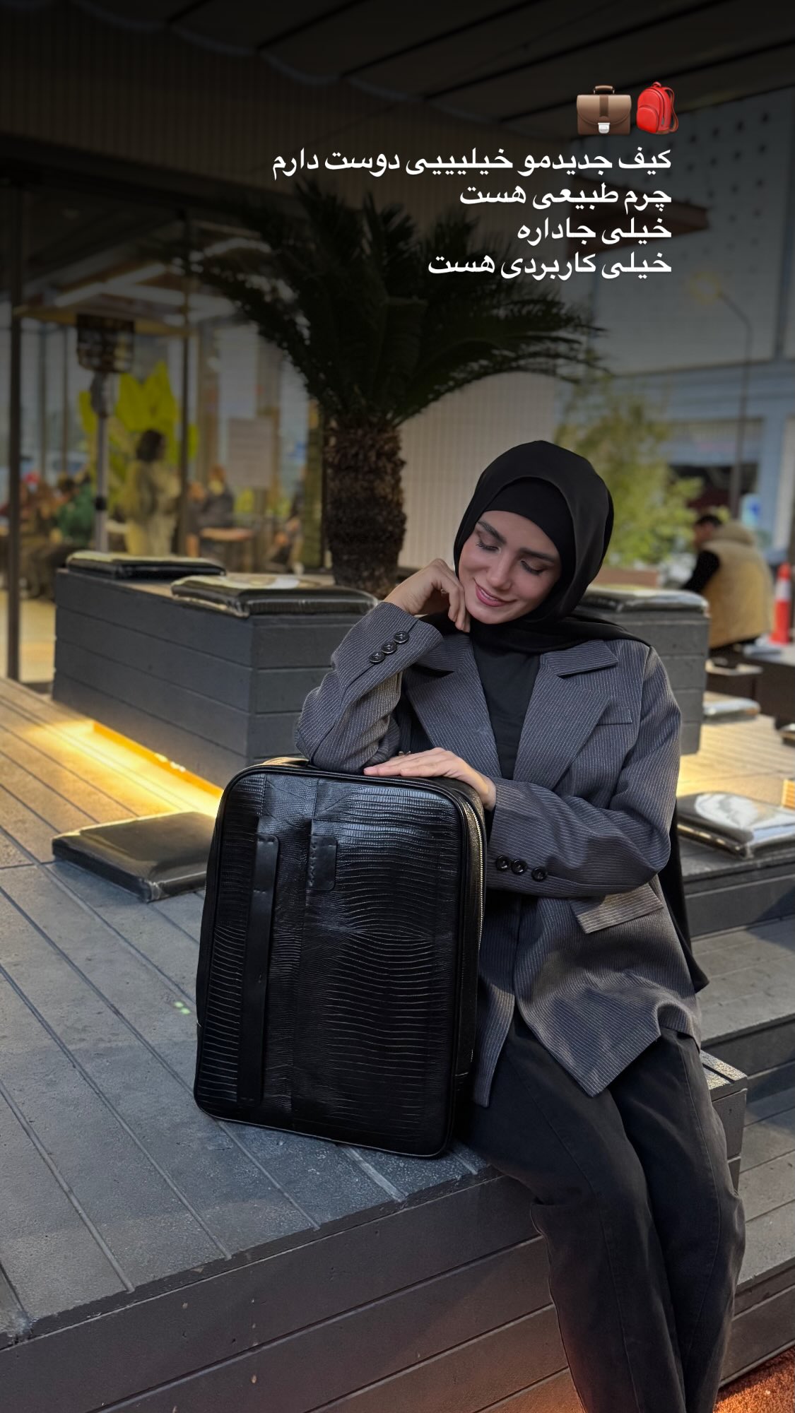  جدید ترین استوری اینستاگرام پروانه خوشبین