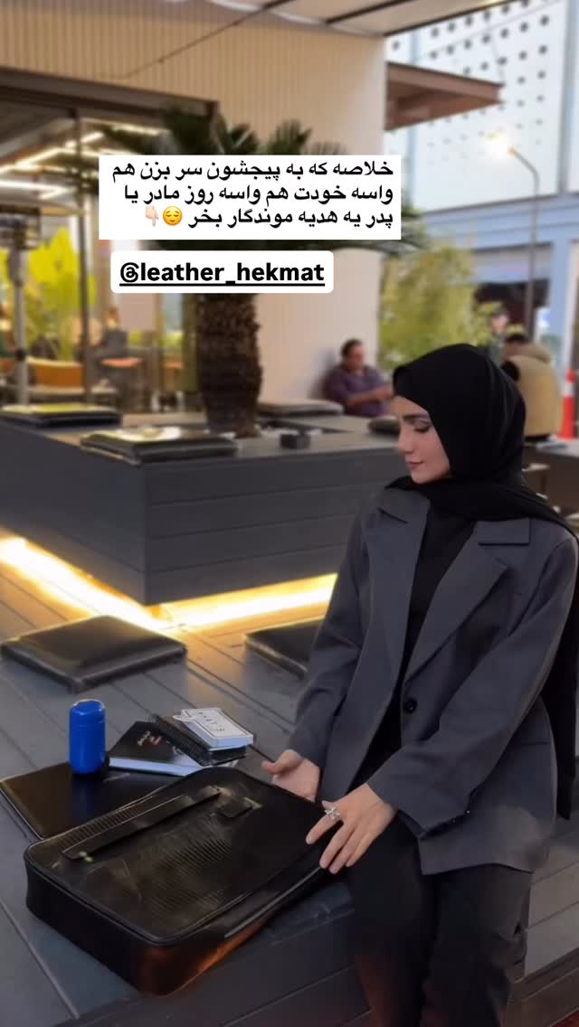  جدید ترین استوری اینستاگرام پروانه خوشبین