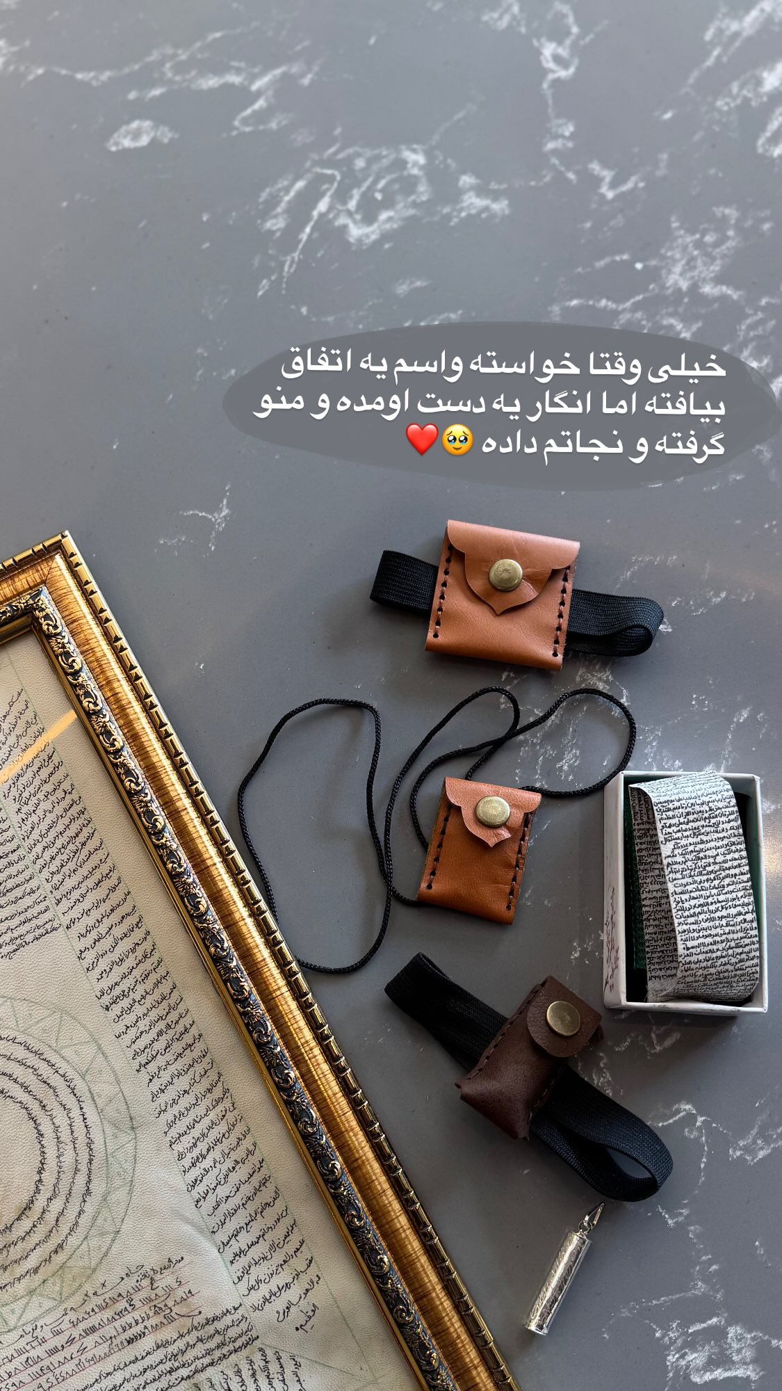  جدید ترین استوری اینستاگرام پروانه خوشبین