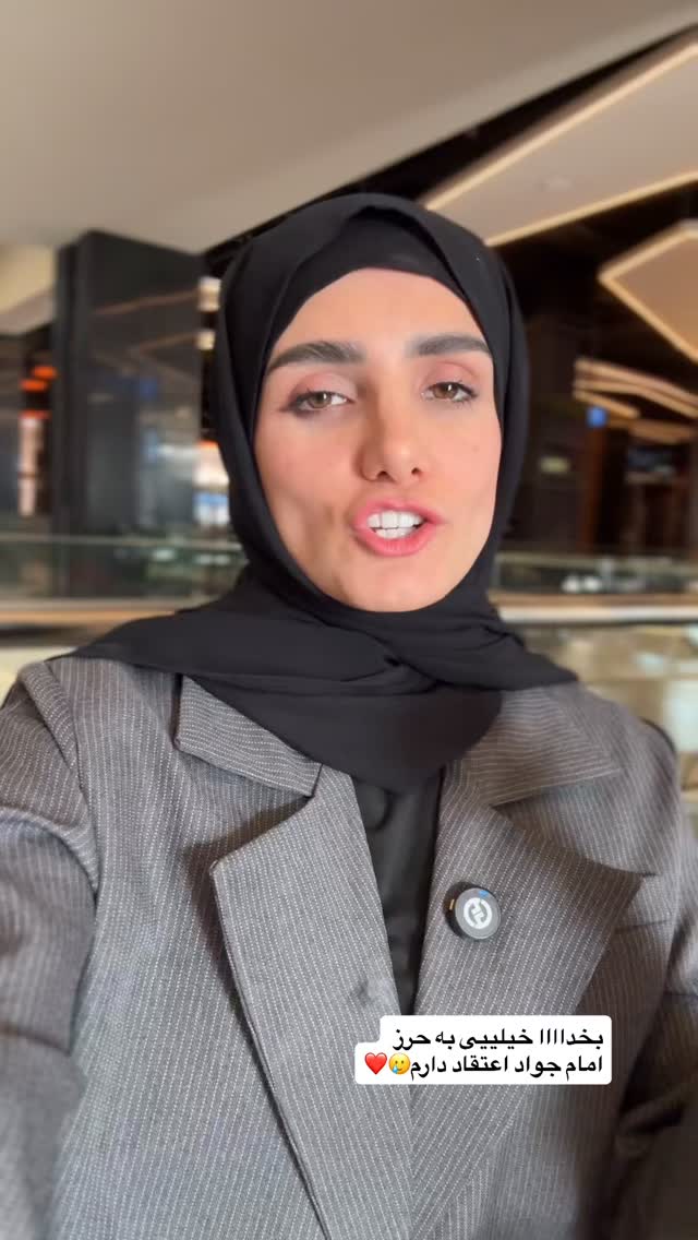  جدید ترین استوری اینستاگرام پروانه خوشبین