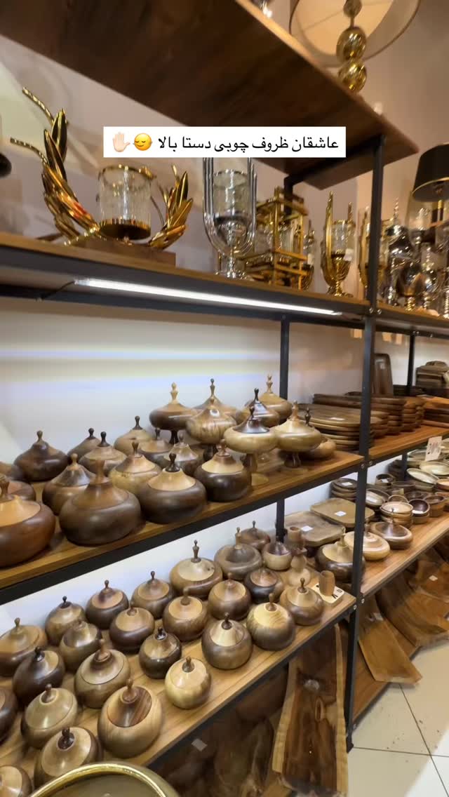  جدید ترین استوری اینستاگرام پروانه خوشبین
