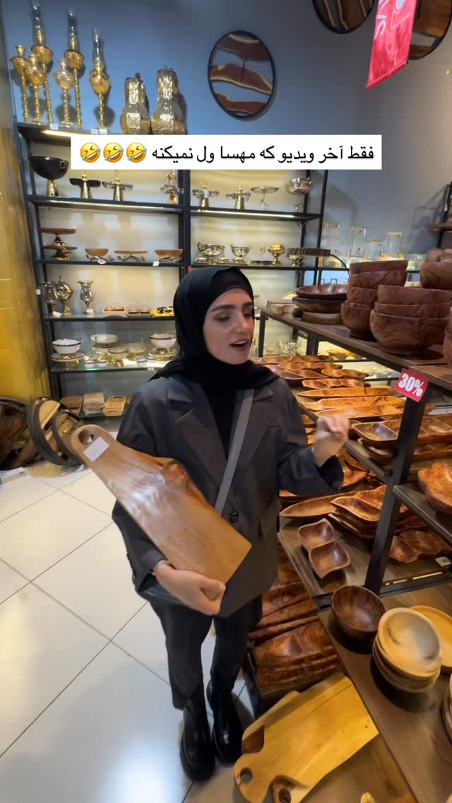  جدید ترین استوری اینستاگرام پروانه خوشبین