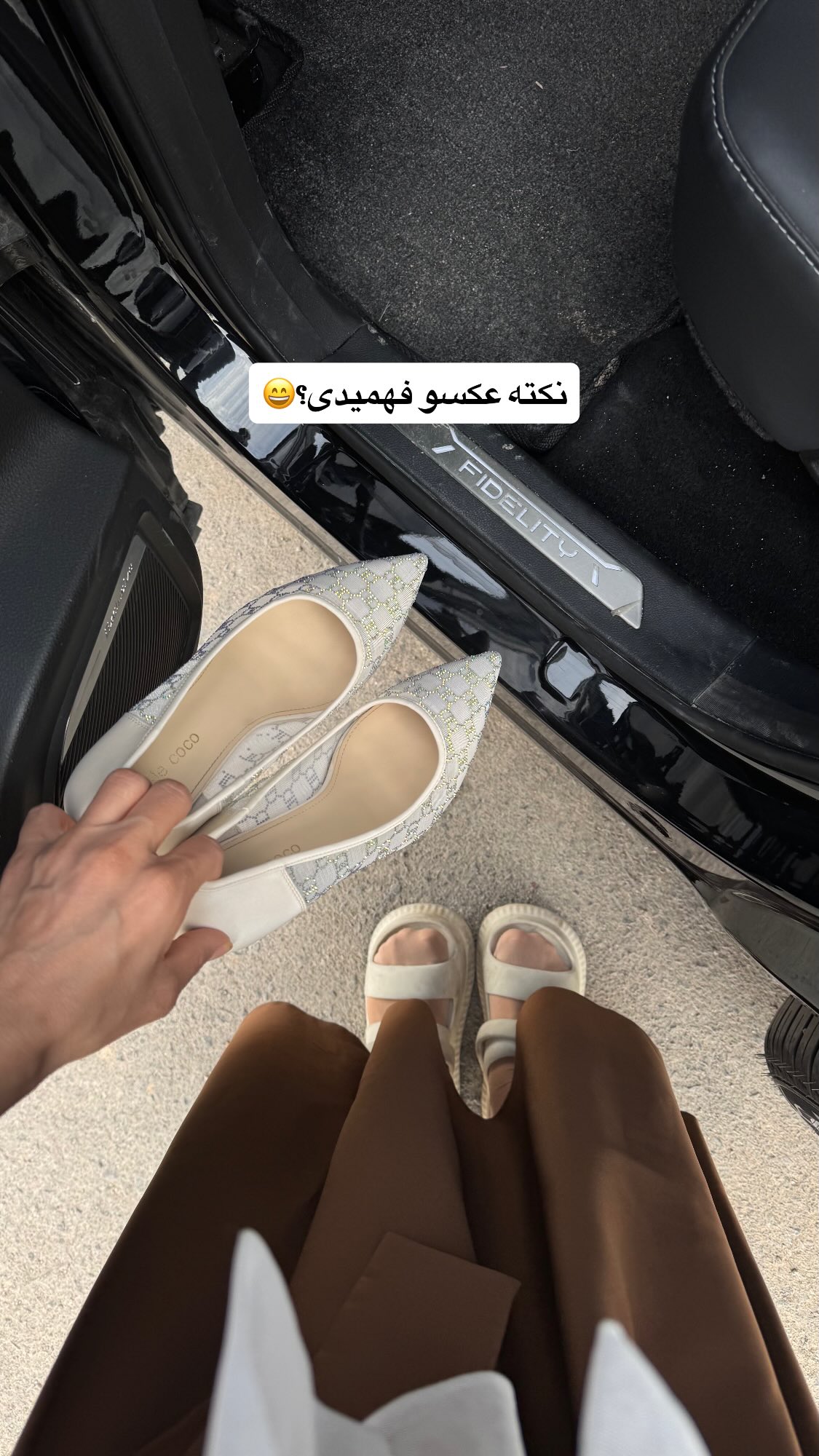  جدید ترین استوری اینستاگرام پروانه خوشبین