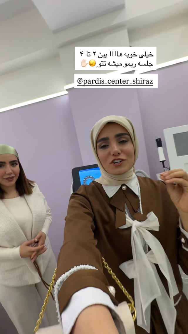  جدید ترین استوری اینستاگرام پروانه خوشبین