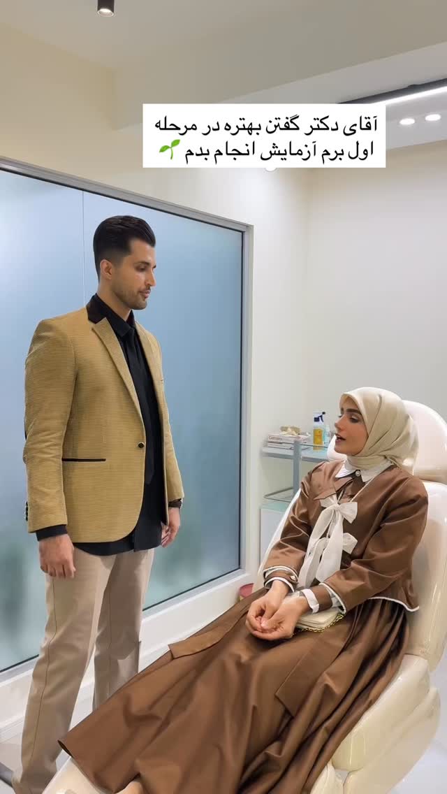  جدید ترین استوری اینستاگرام پروانه خوشبین