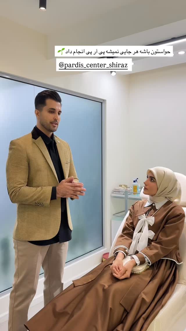  جدید ترین استوری اینستاگرام پروانه خوشبین