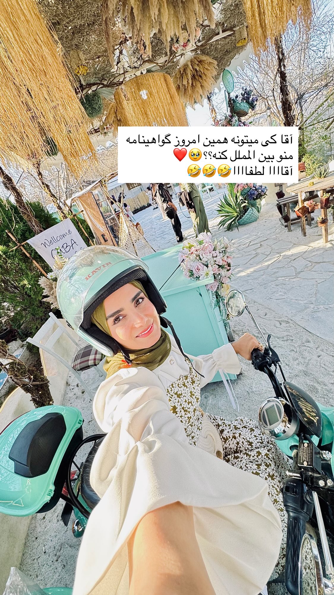  جدید ترین استوری اینستاگرام پروانه خوشبین
