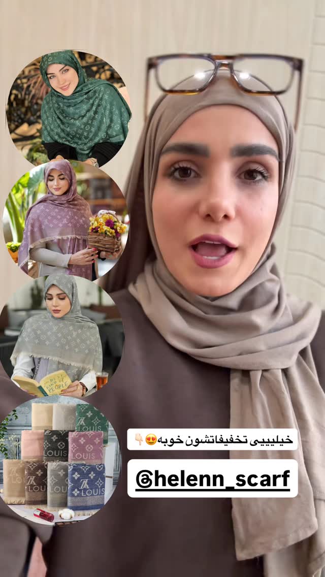  جدید ترین استوری اینستاگرام پروانه خوشبین