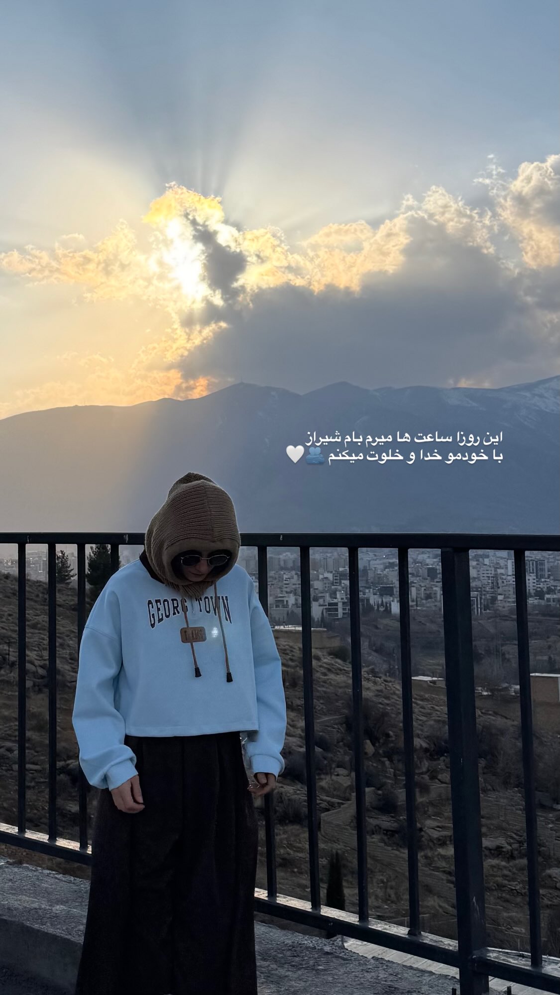  جدید ترین استوری اینستاگرام پروانه خوشبین