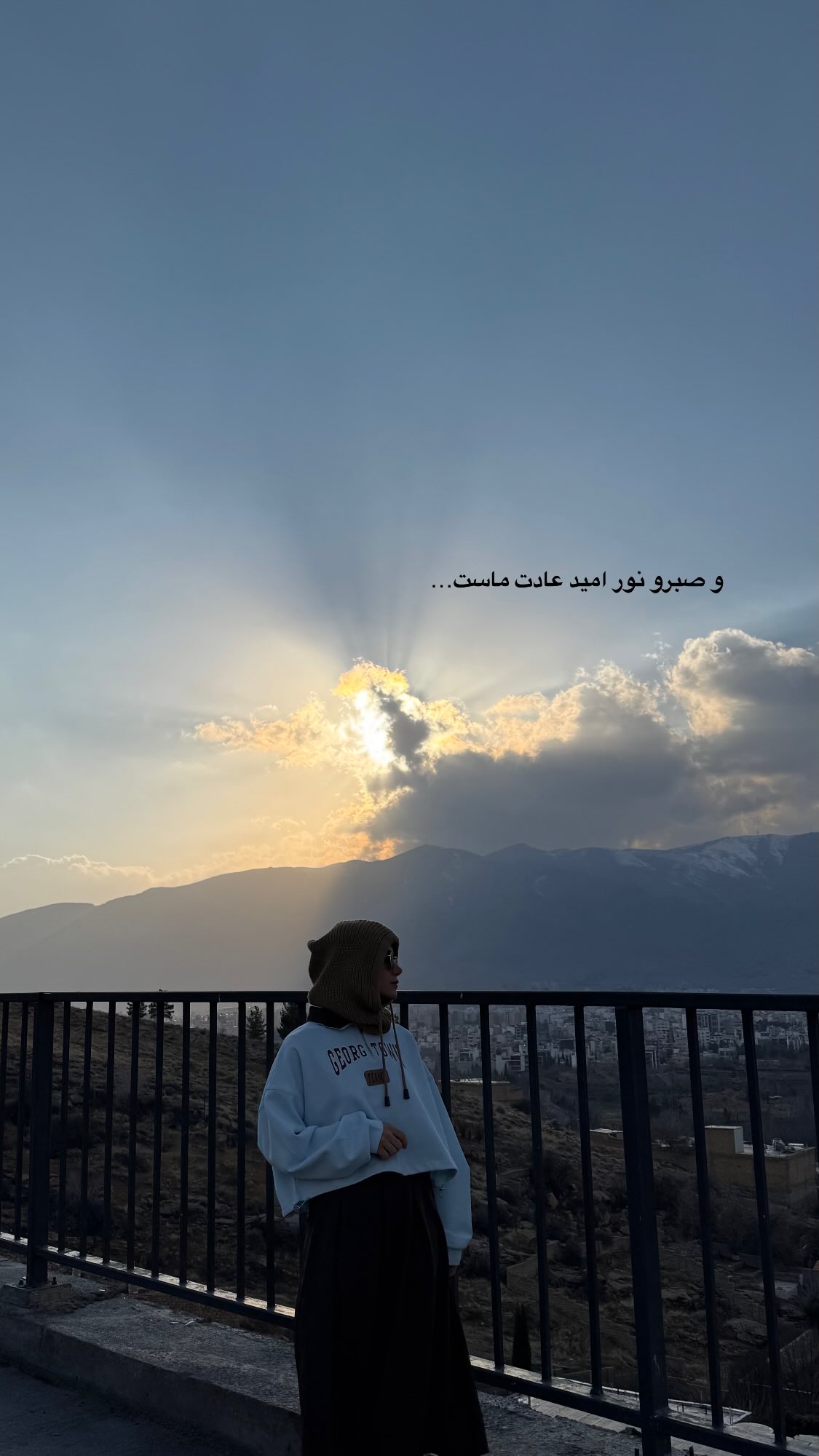  جدید ترین استوری اینستاگرام پروانه خوشبین