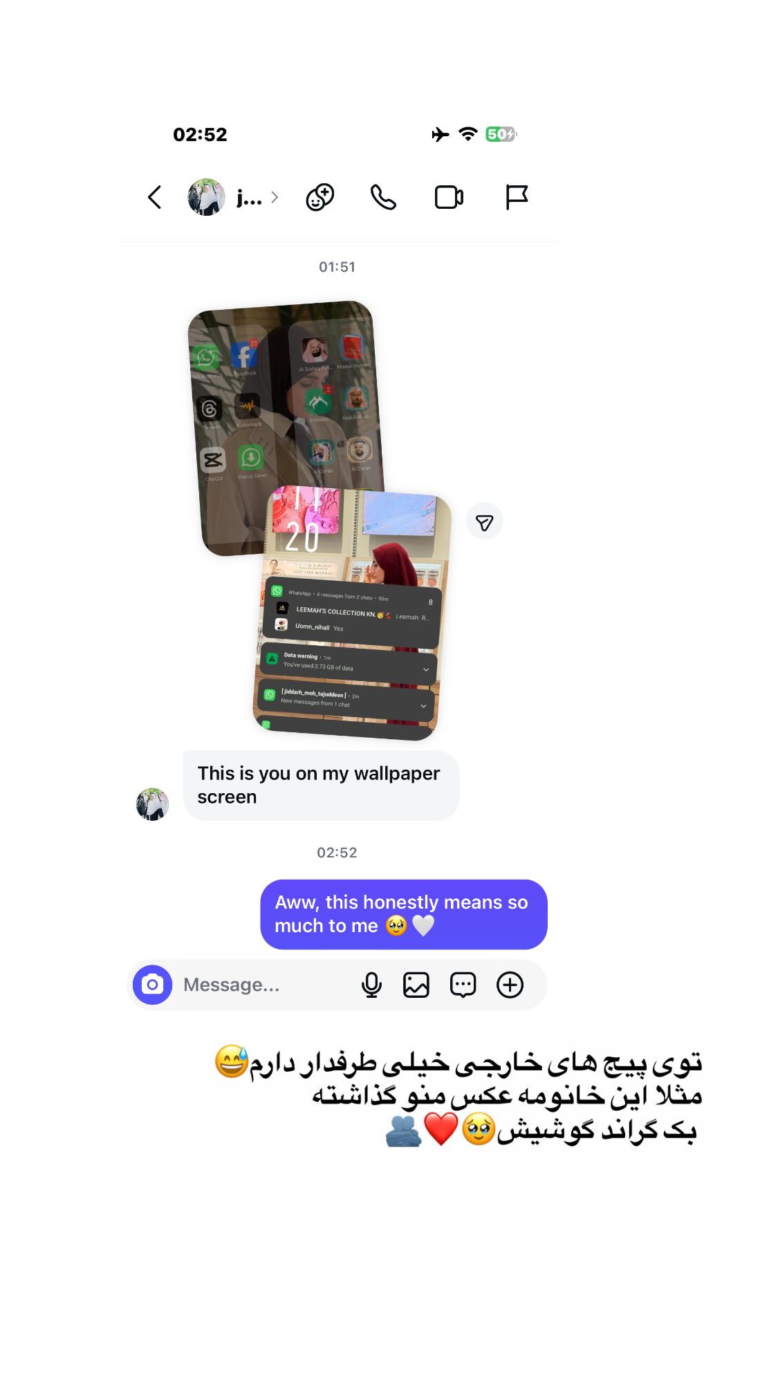  جدید ترین استوری اینستاگرام پروانه خوشبین