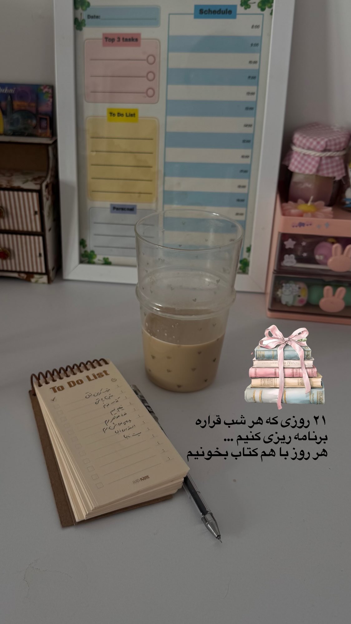  جدید ترین استوری اینستاگرام پروانه خوشبین