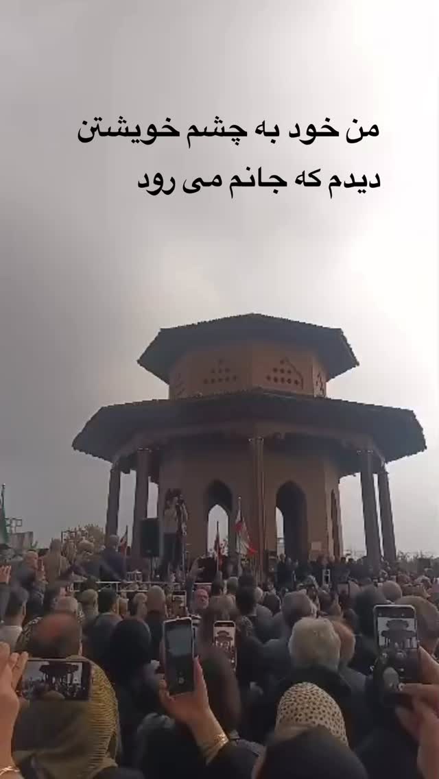  جدید ترین استوری اینستاگرام پرواز همای
