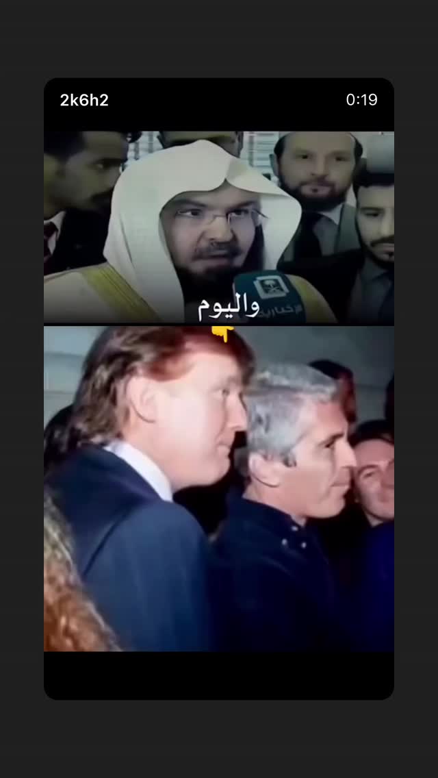  جدید ترین استوری اینستاگرام پرواز همای