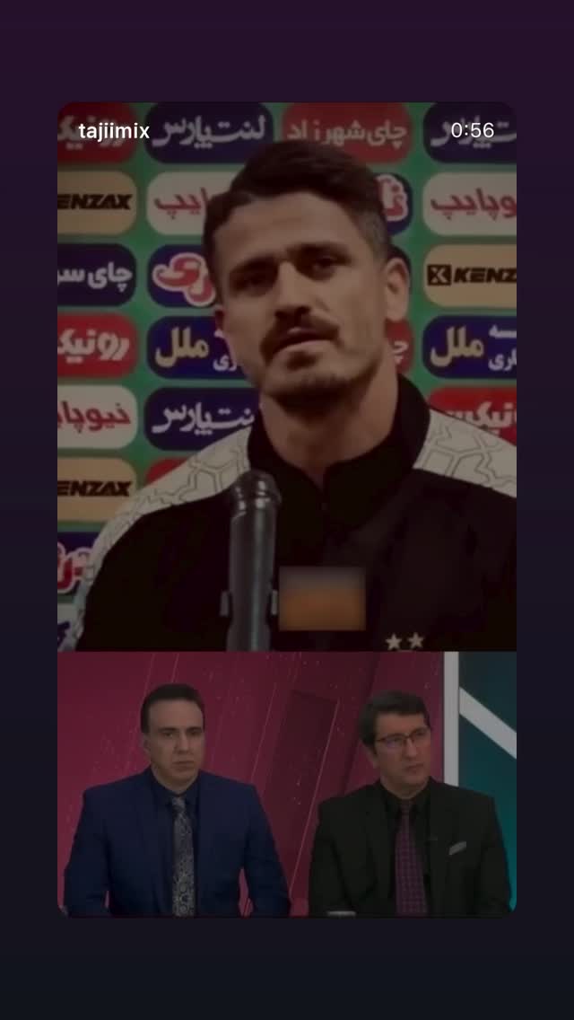  جدید ترین استوری اینستاگرام پرواز همای