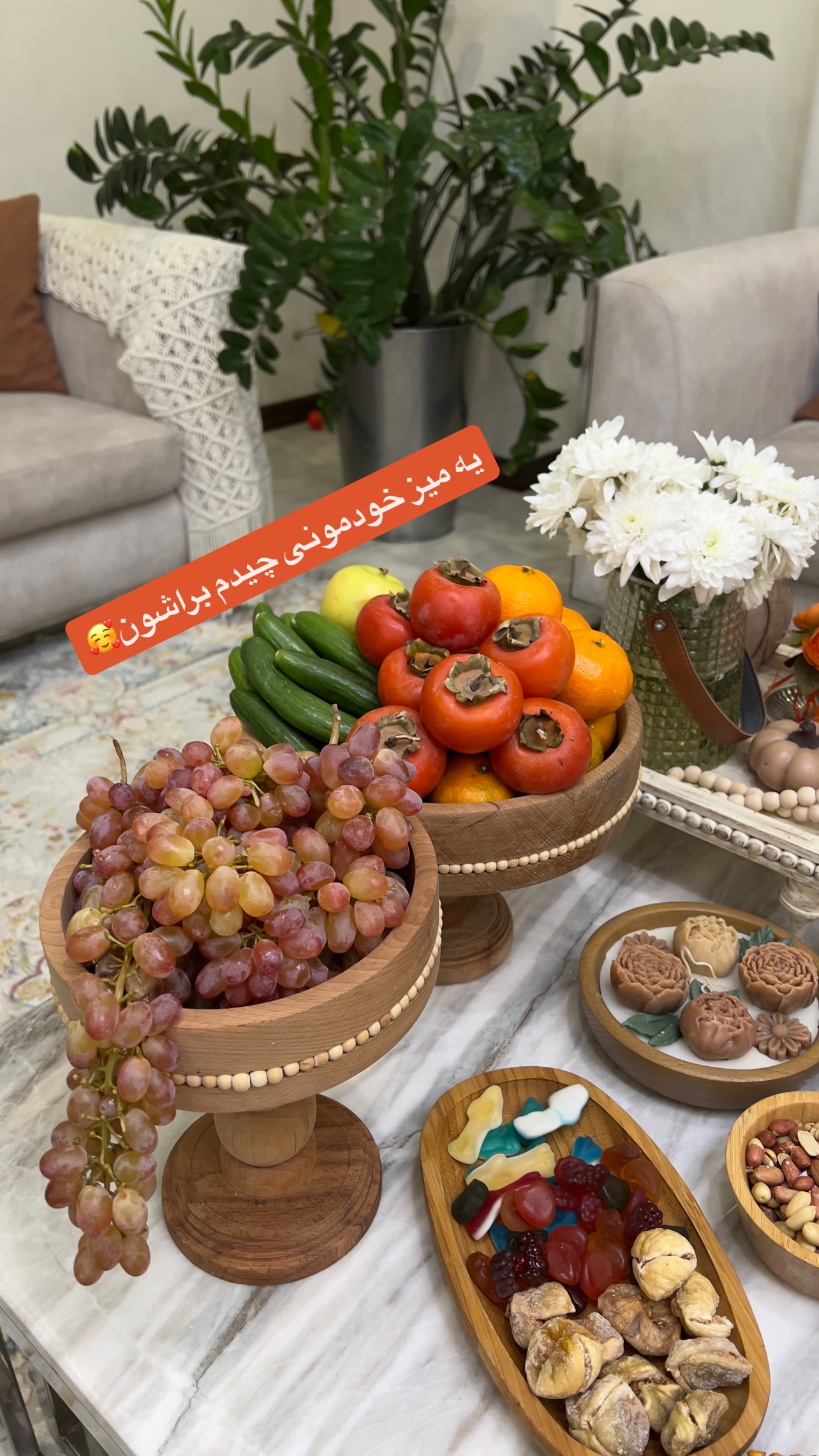  جدید ترین استوری اینستاگرام پروین بااختیار