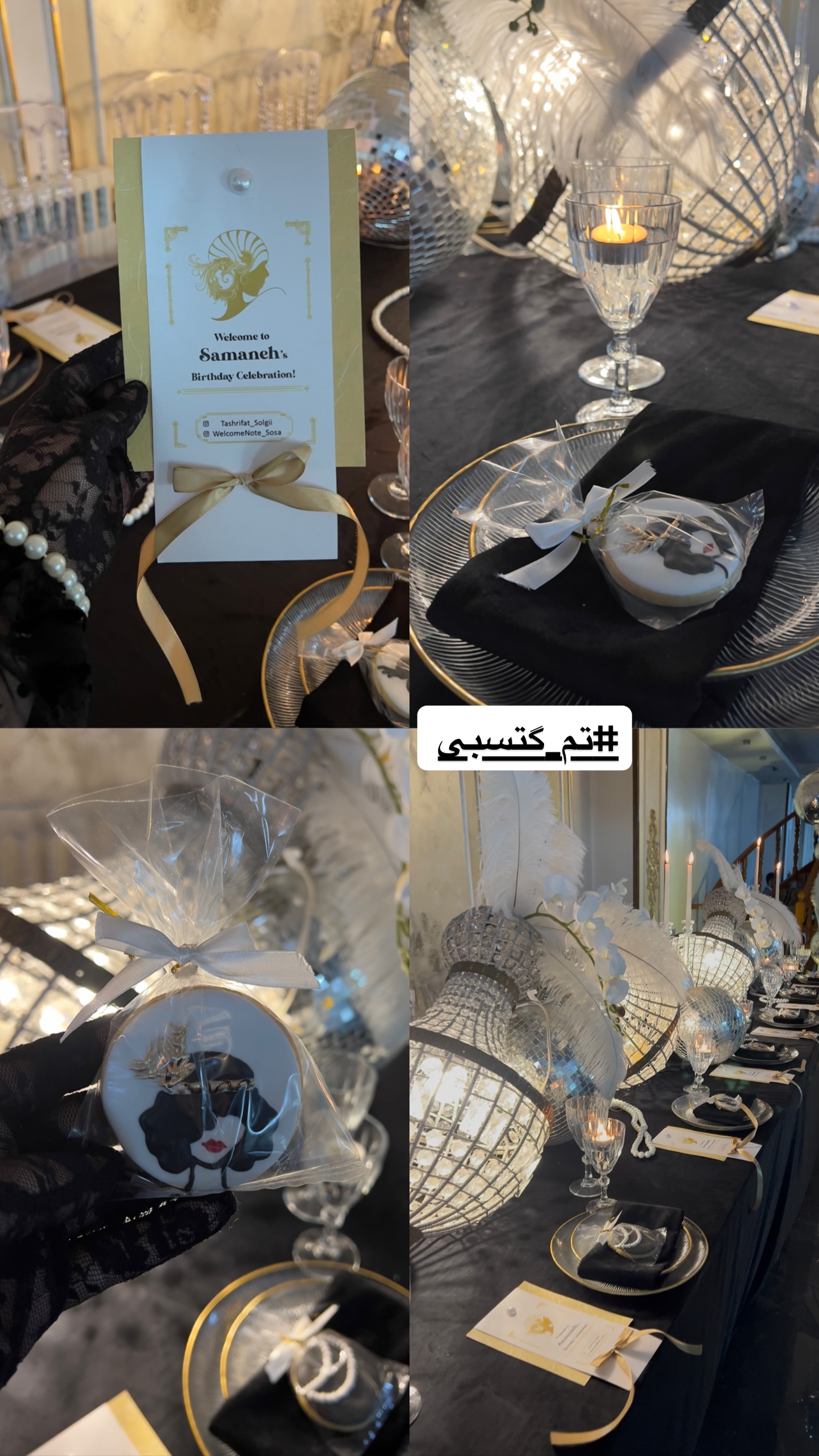  جدید ترین استوری اینستاگرام پروین بااختیار