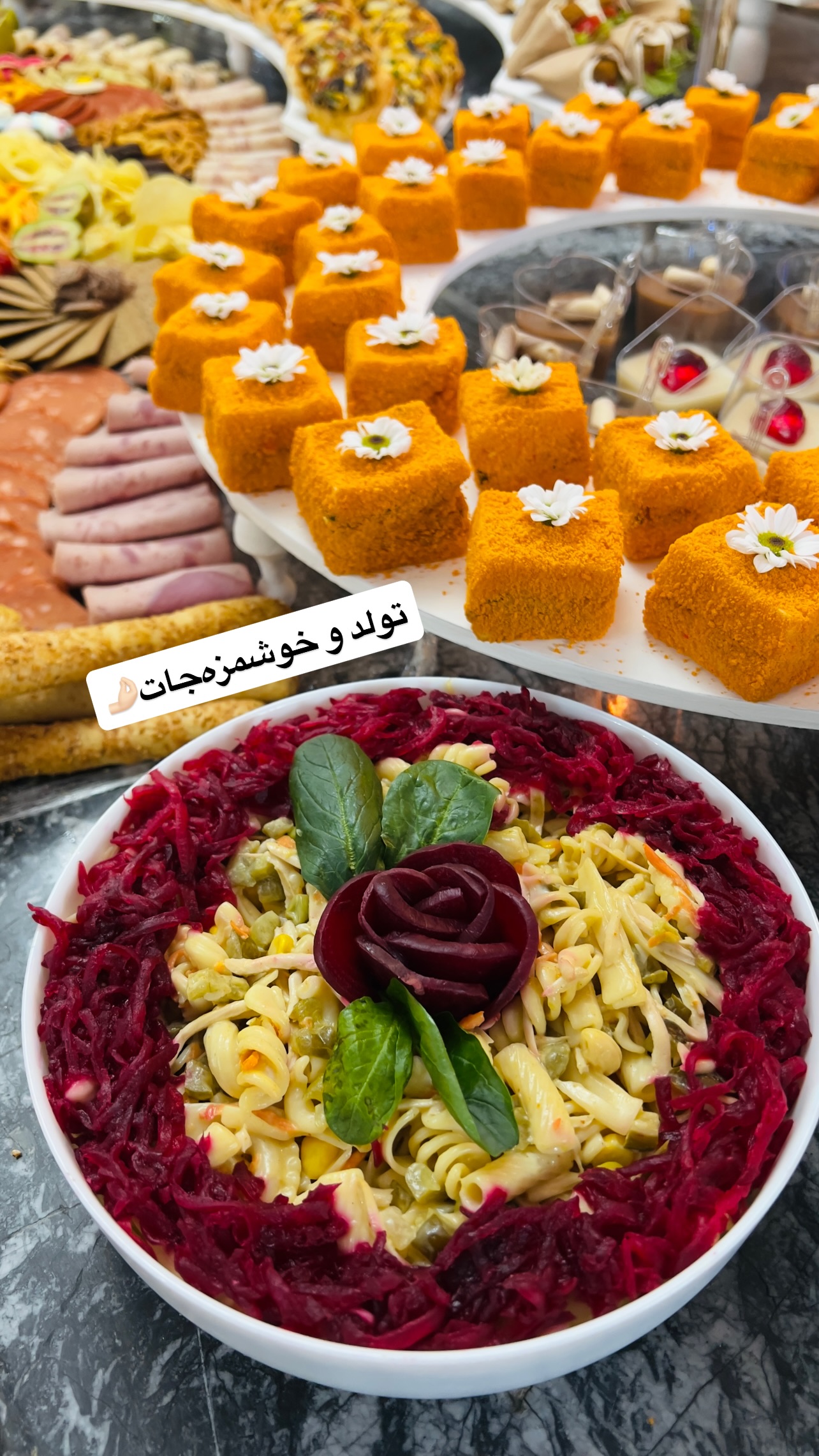  جدید ترین استوری اینستاگرام پروین بااختیار