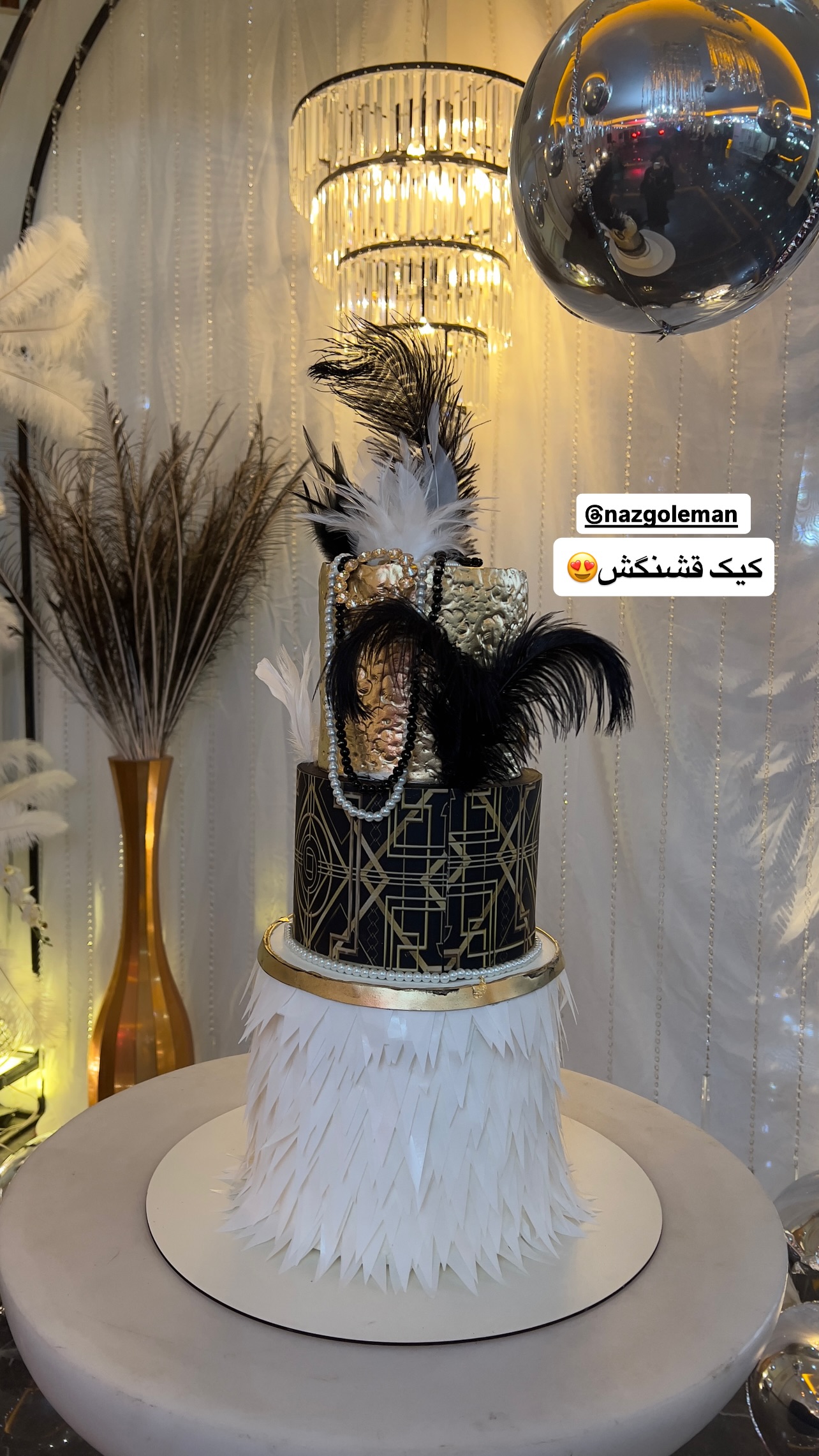  جدید ترین استوری اینستاگرام پروین بااختیار