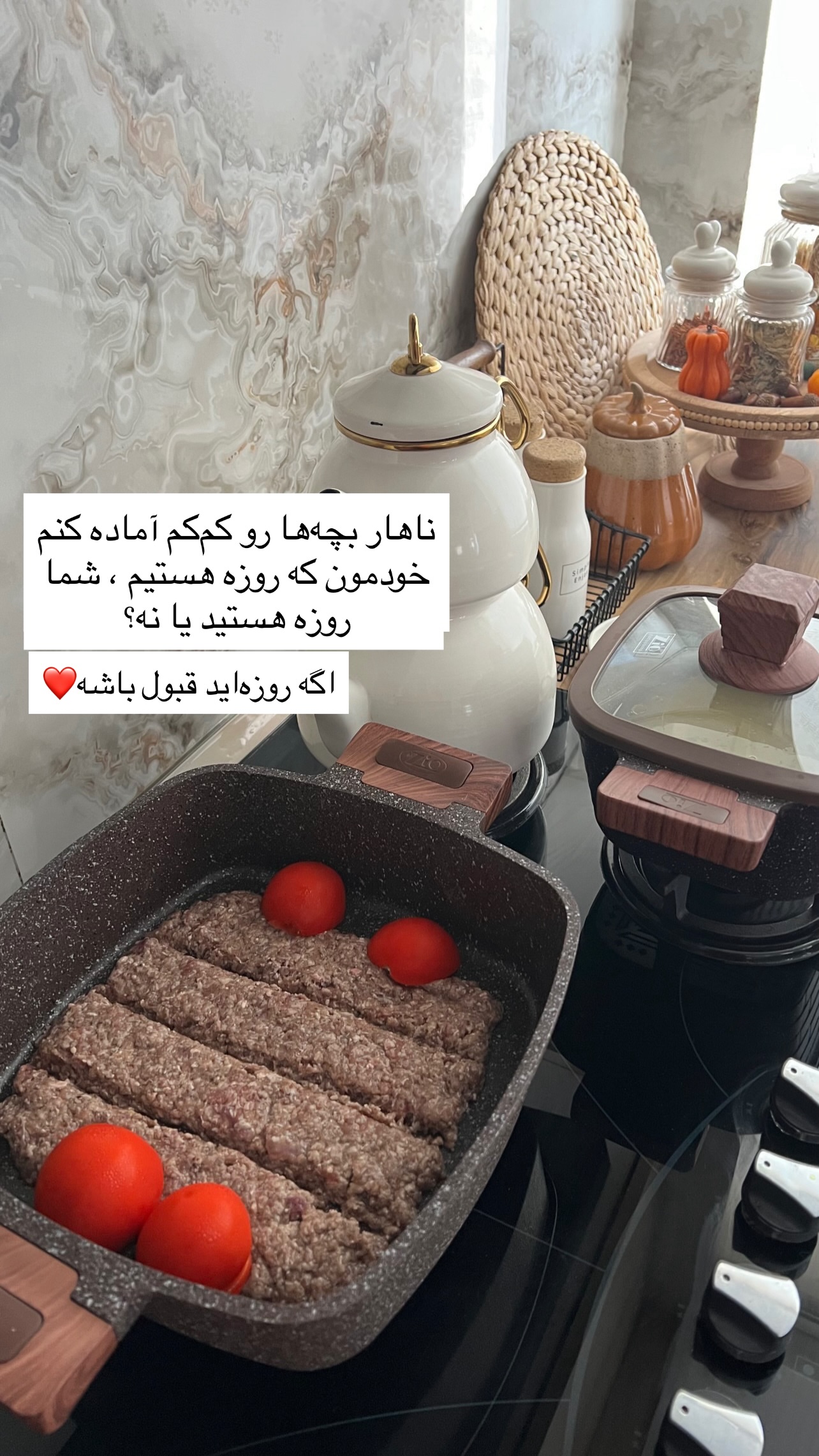  جدید ترین استوری اینستاگرام پروین بااختیار