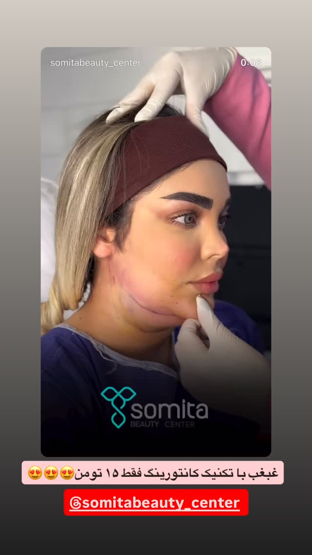  جدید ترین استوری اینستاگرام پروین بااختیار