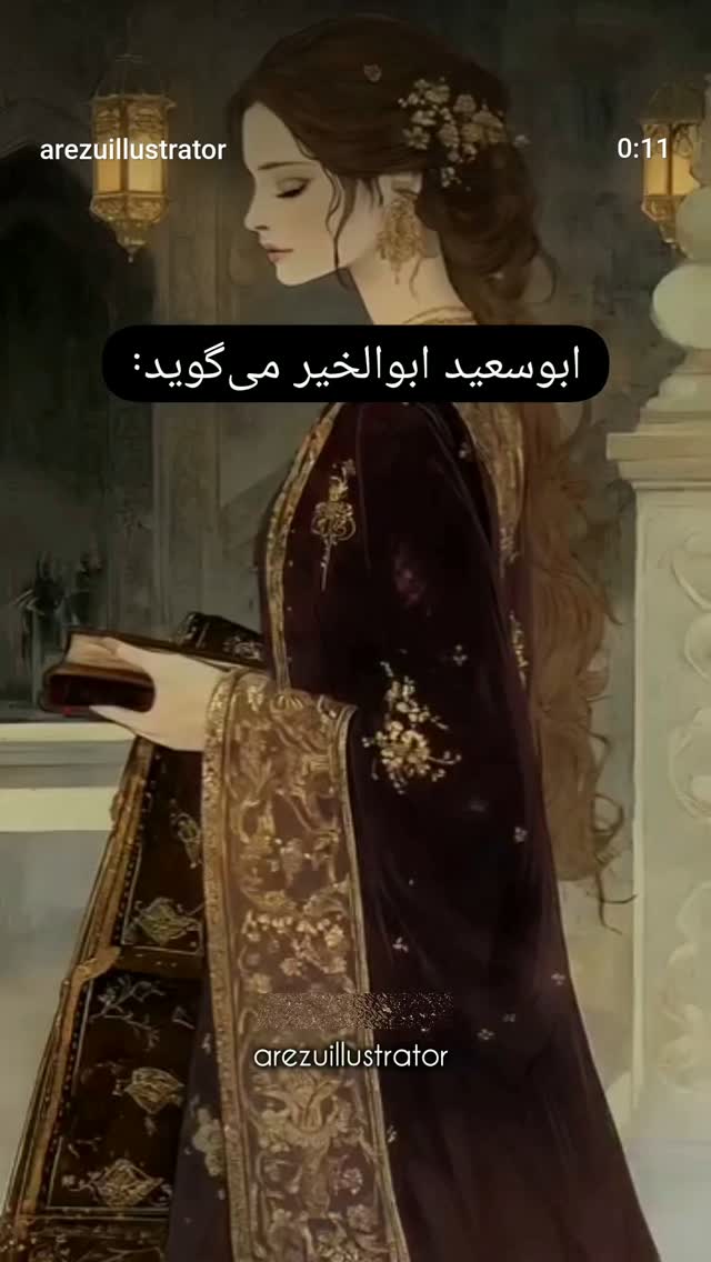  جدید ترین استوری اینستاگرام پرویز فلاحی پور