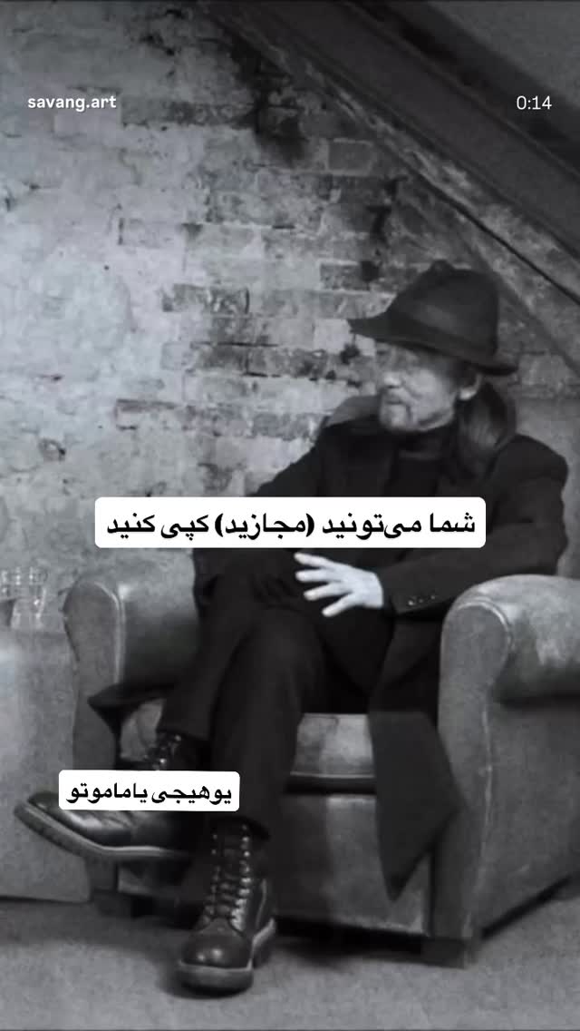  جدید ترین استوری اینستاگرام پرویز فلاحی پور