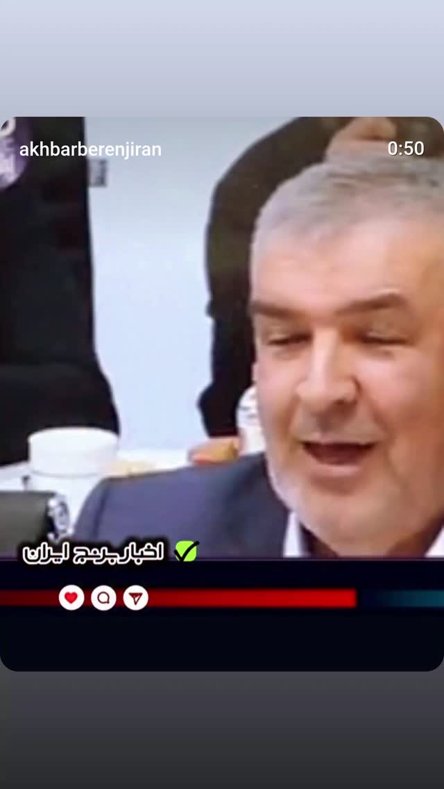  جدید ترین استوری اینستاگرام پرویز فلاحی پور