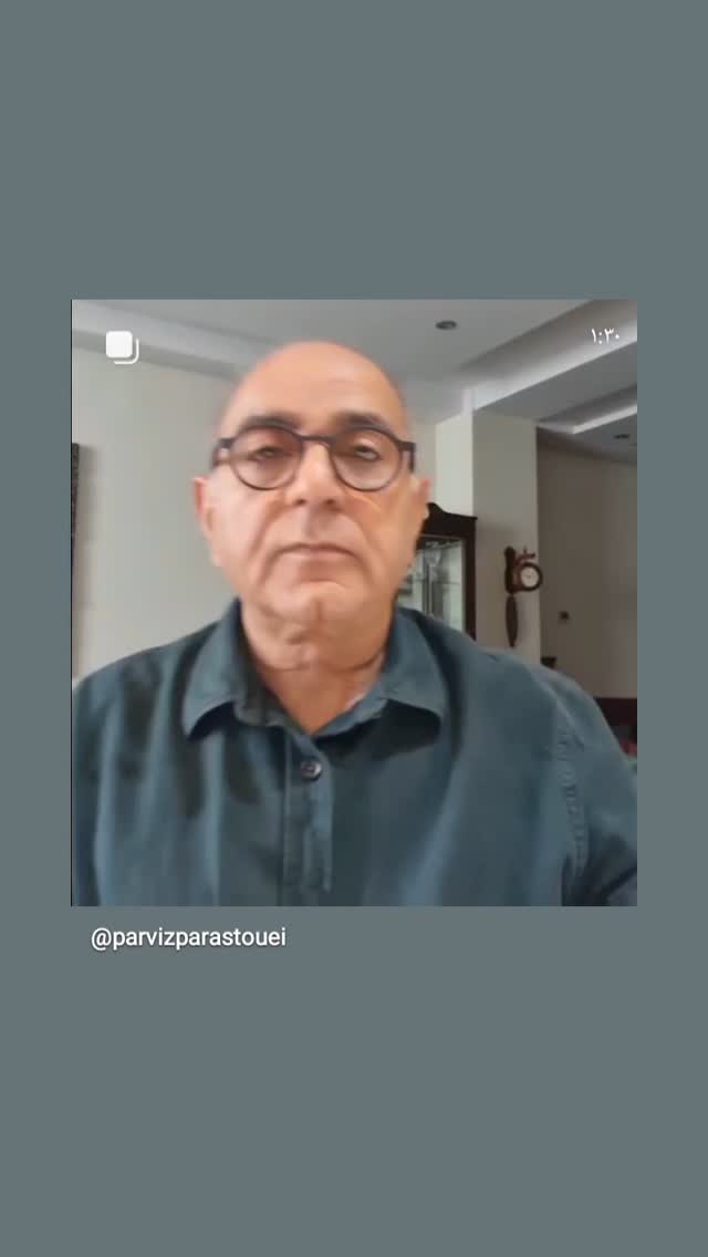  جدید ترین استوری اینستاگرام پرویز پرستویی