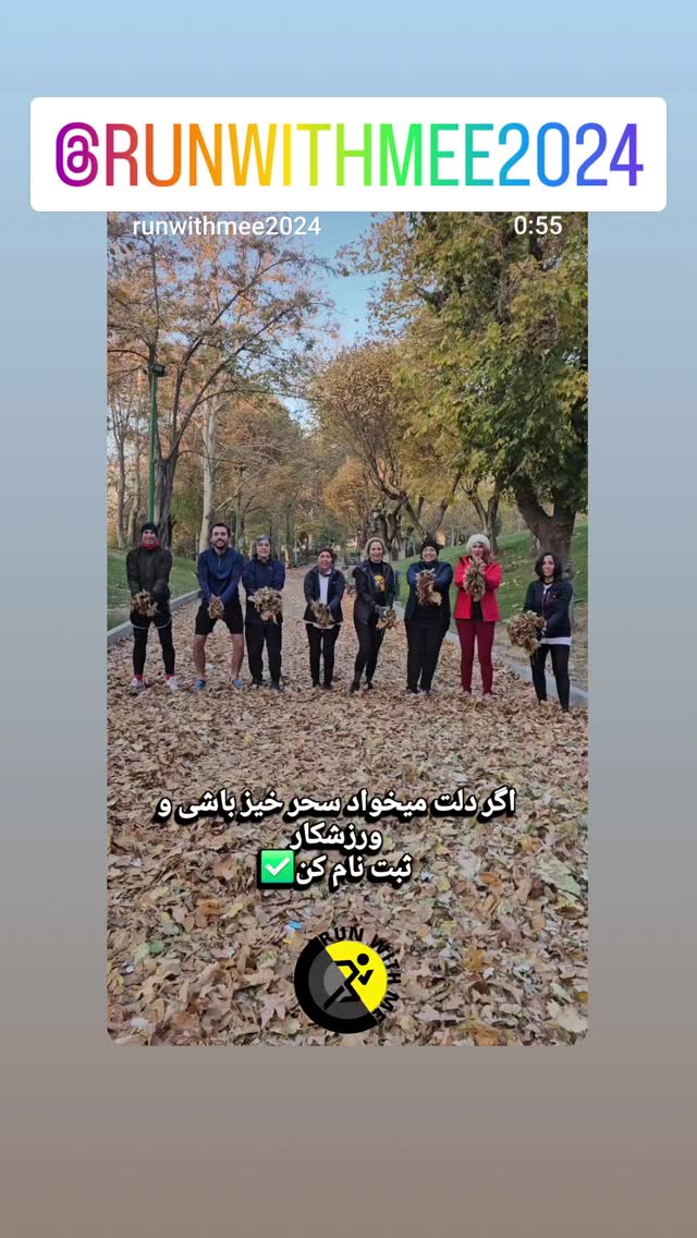  جدید ترین استوری اینستاگرام پرویز پرستویی