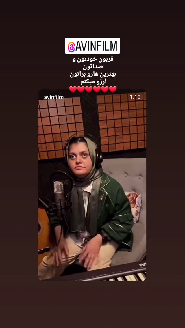  جدید ترین استوری اینستاگرام پرویز پرستویی