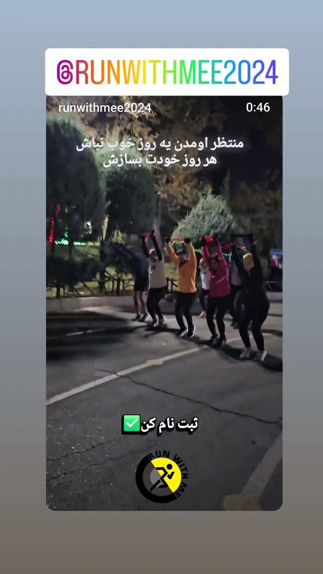  جدید ترین استوری اینستاگرام پرویز پرستویی